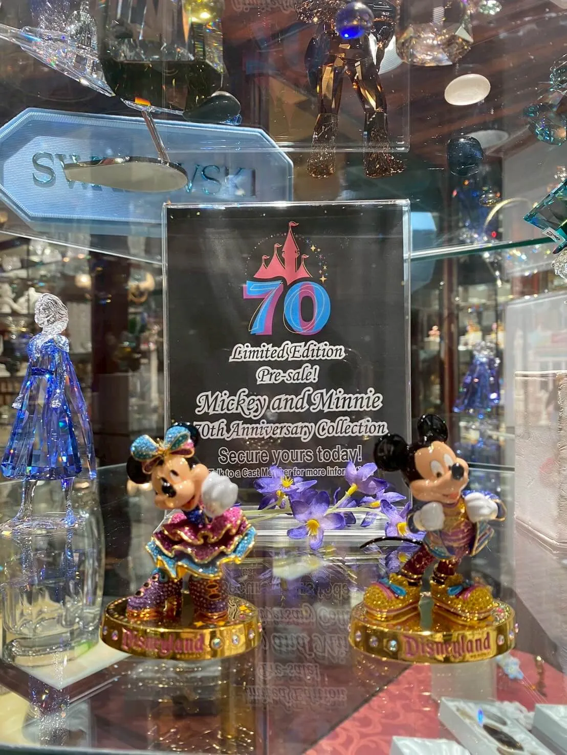 イベント時期（70周年）の混雑状況