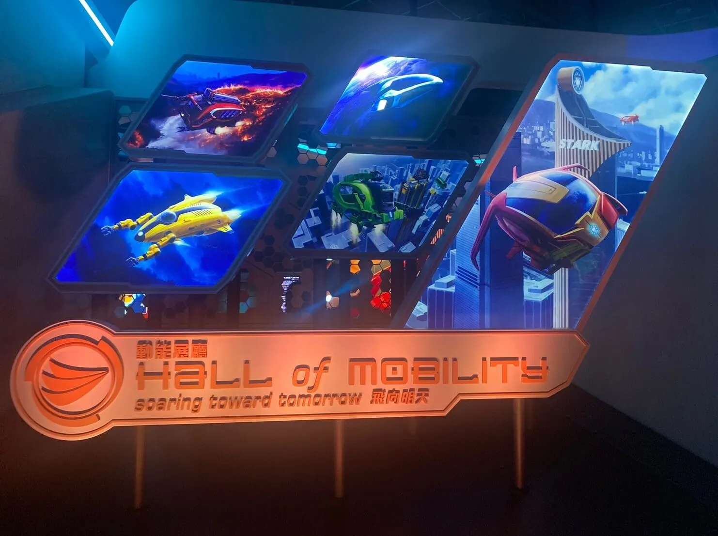 香港ディズニーの主要アトラクション紹介