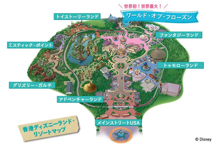 マップを活用した効率的なルート作成