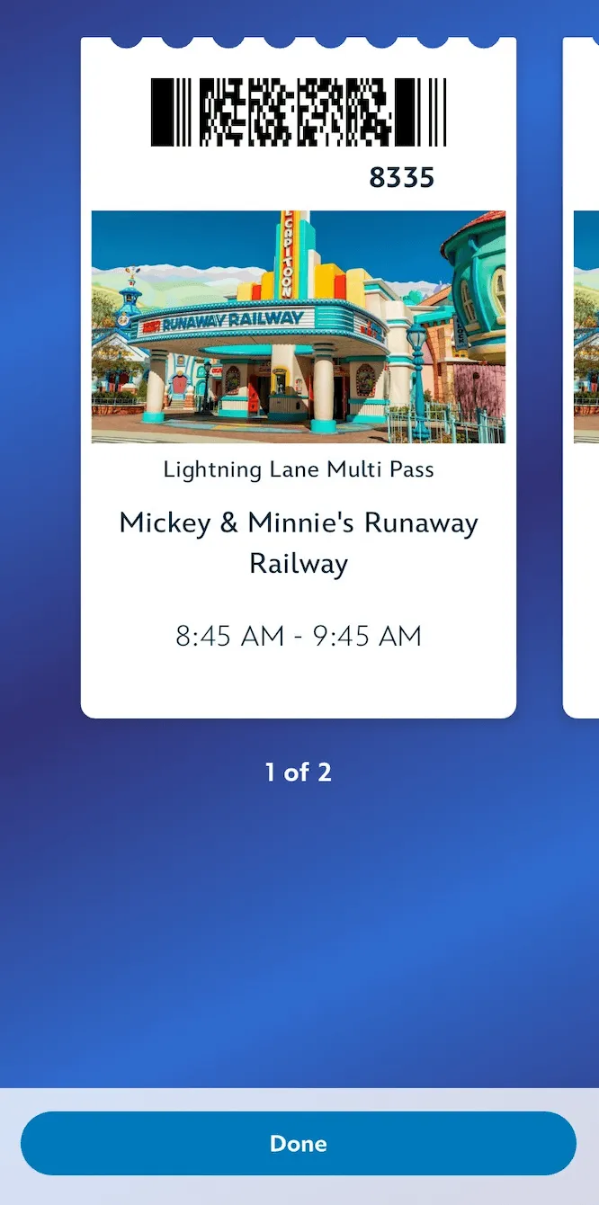 ライトニングレーンは何回まで使える？