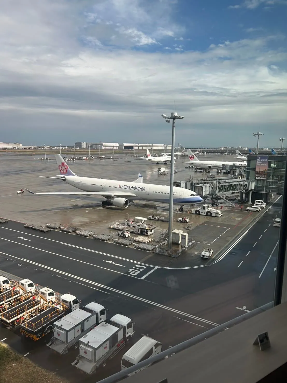 飛行機代の相場と安くする方法